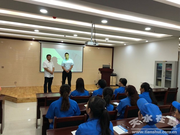 天河物業(yè)公司成功開展從業(yè)人員業(yè)務專題培訓，全面提升服務品質